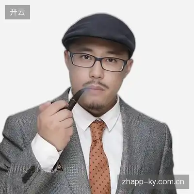 谢文